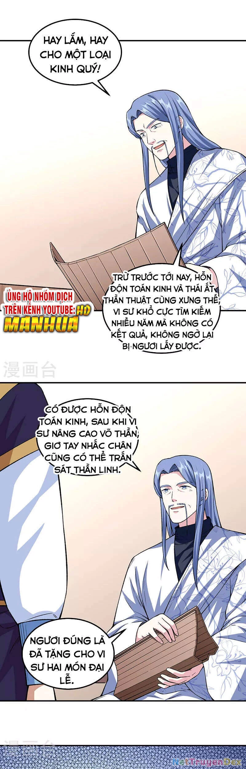 Võ Đạo Độc Tôn Chapter 345 - Next Chapter 346