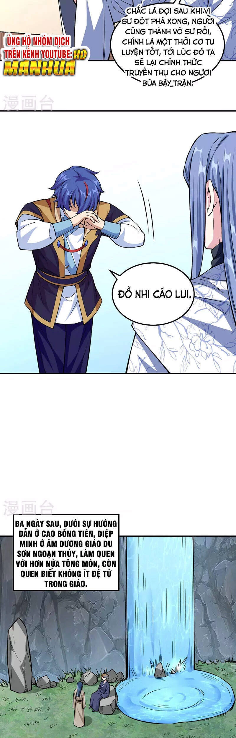 Võ Đạo Độc Tôn Chapter 345 - Next Chapter 346