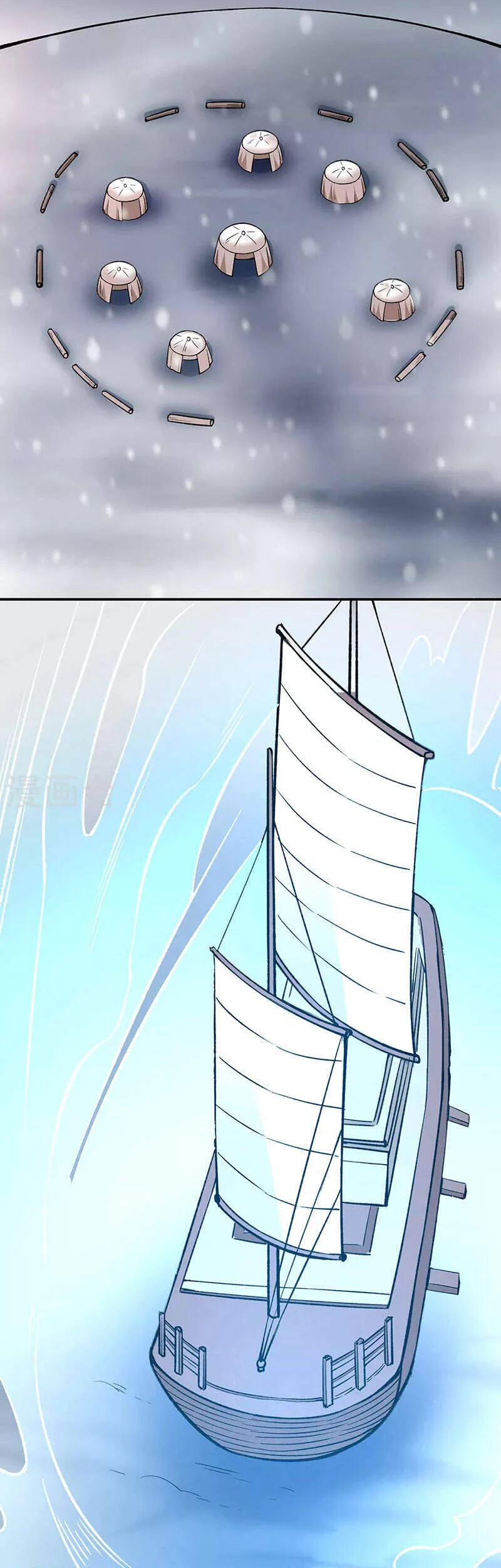 Võ Đạo Độc Tôn Chapter 345 - Next Chapter 346