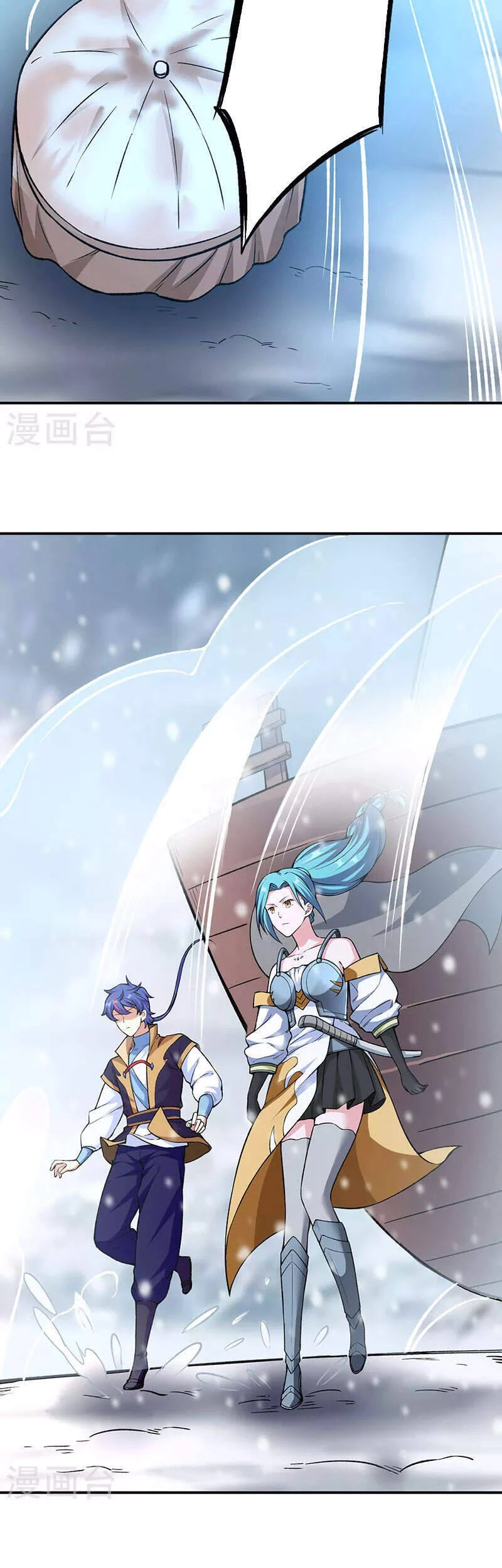 Võ Đạo Độc Tôn Chapter 345 - Next Chapter 346