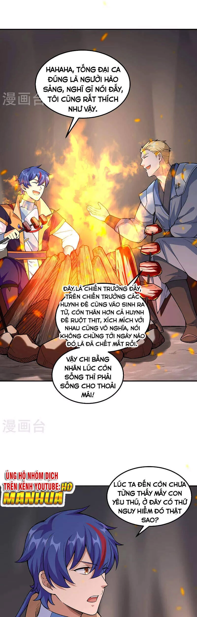 Võ Đạo Độc Tôn Chapter 345 - Next Chapter 346