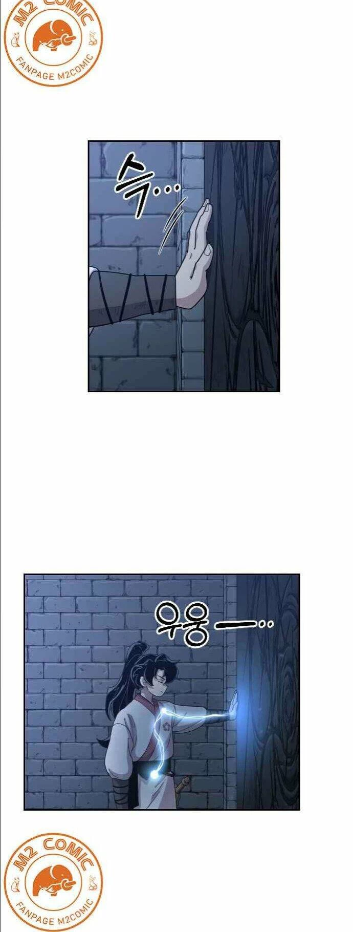 Hoa Sơn Tái Xuất Chapter 8 - Trang 3