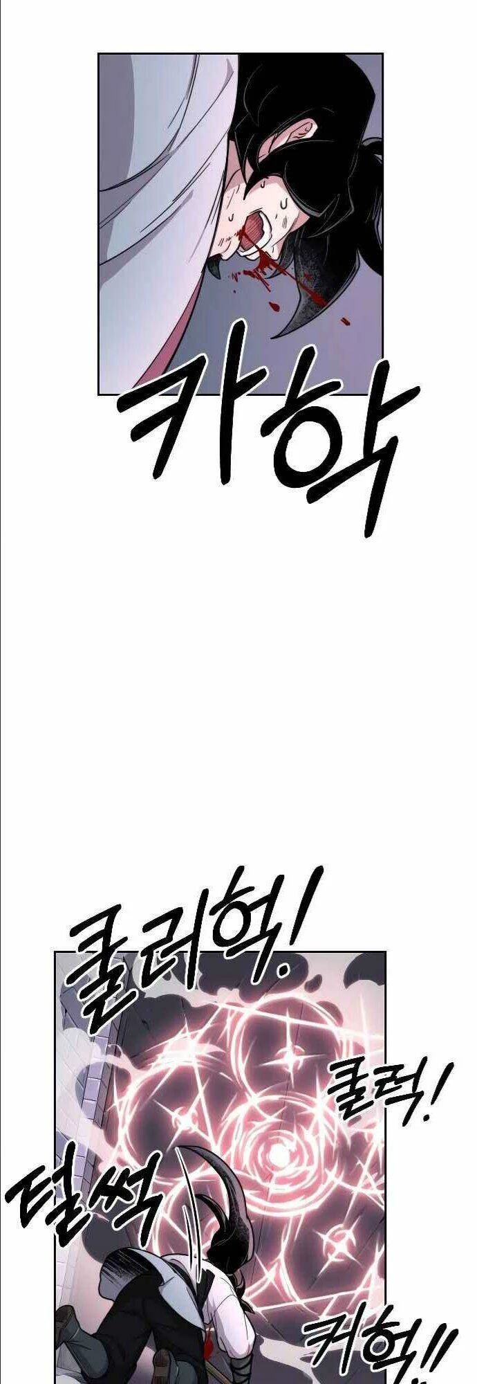 Hoa Sơn Tái Xuất Chapter 8 - Trang 3