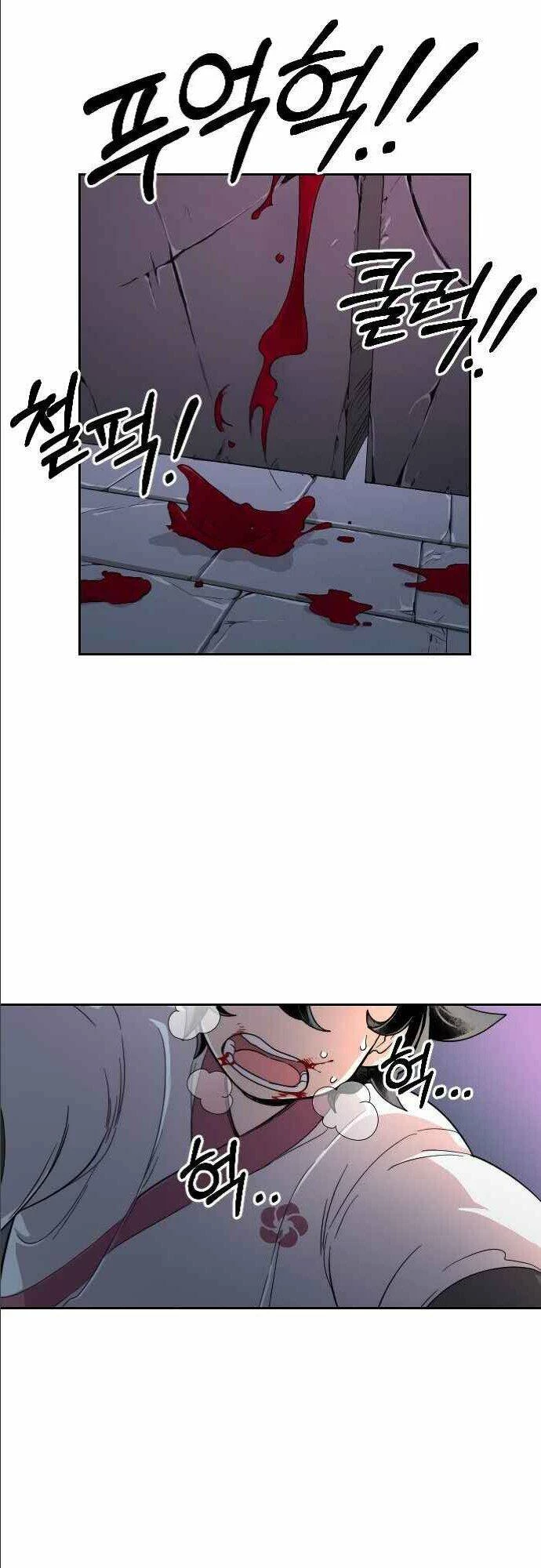 Hoa Sơn Tái Xuất Chapter 8 - Trang 3