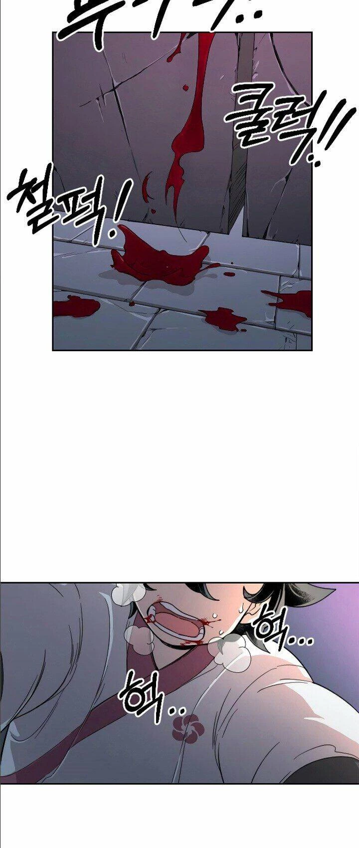 Hoa Sơn Tái Xuất Chapter 9 - Trang 3