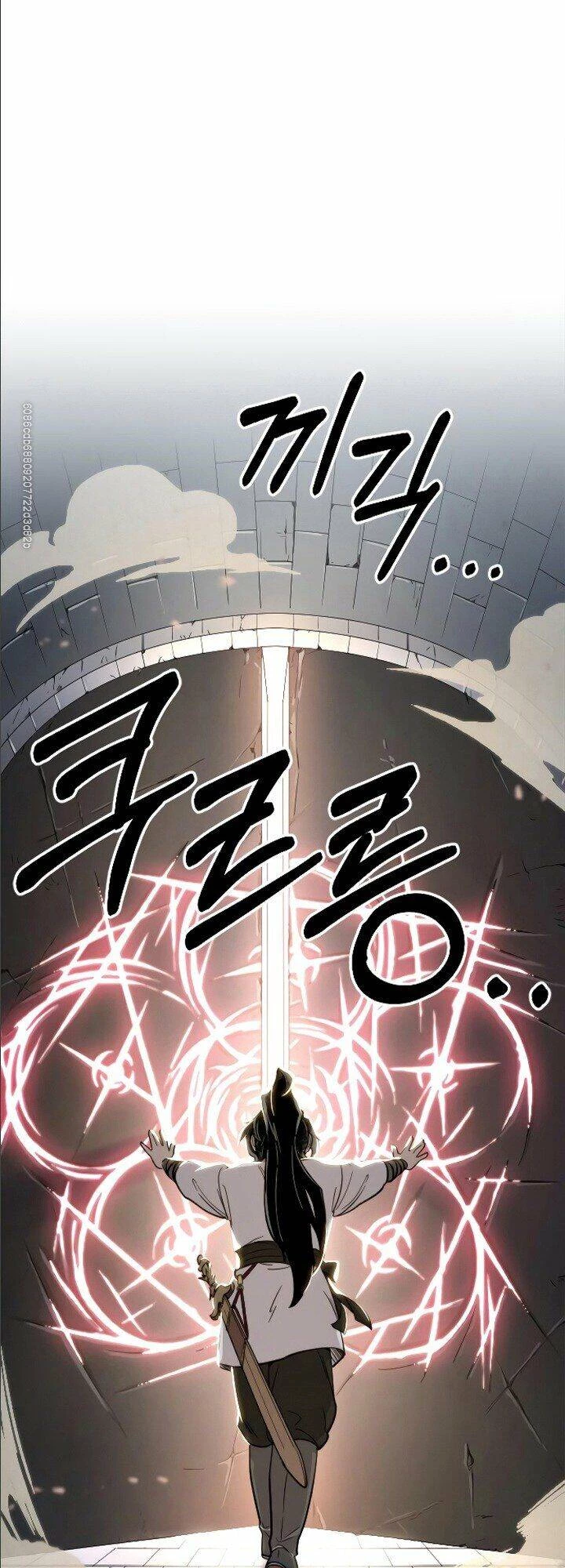 Hoa Sơn Tái Xuất Chapter 9 - Trang 3