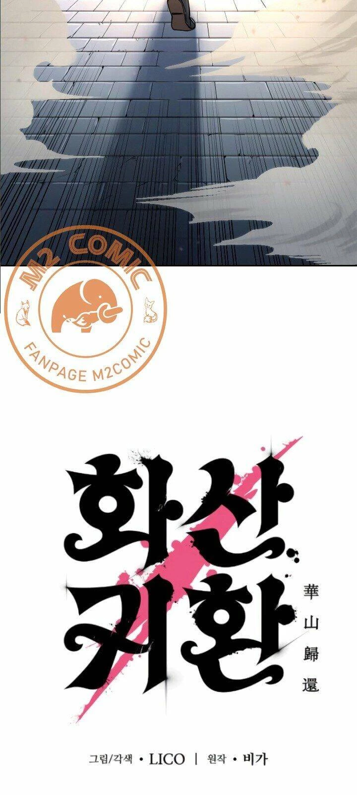 Hoa Sơn Tái Xuất Chapter 9 - Trang 3