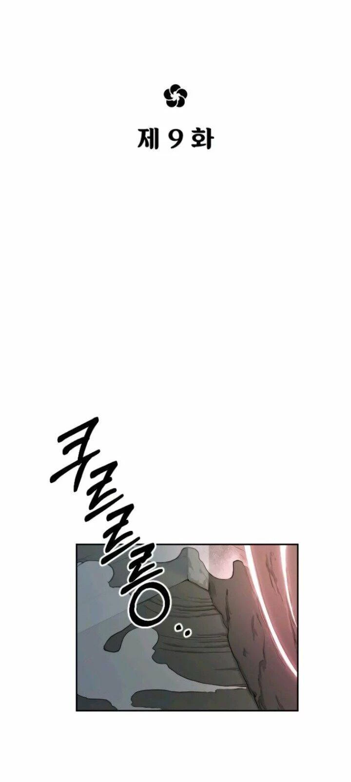 Hoa Sơn Tái Xuất Chapter 9 - Trang 3