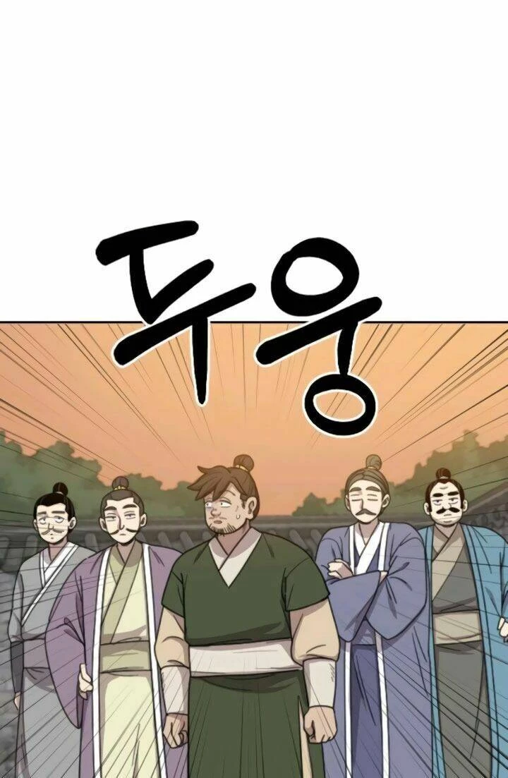 Hoa Sơn Tái Xuất Chapter 10 - Trang 3