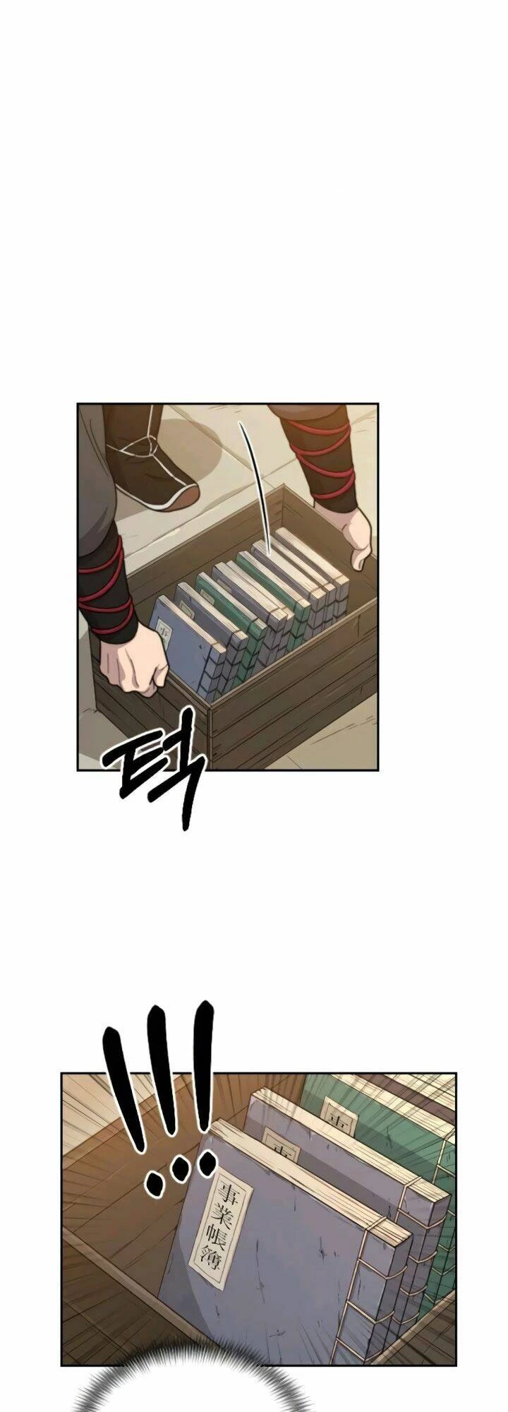 Hoa Sơn Tái Xuất Chapter 10 - Trang 3