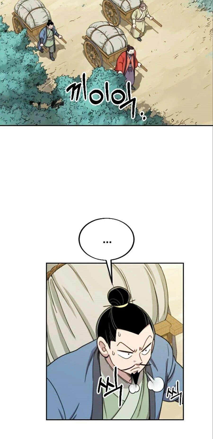 Hoa Sơn Tái Xuất Chapter 11 - Trang 3