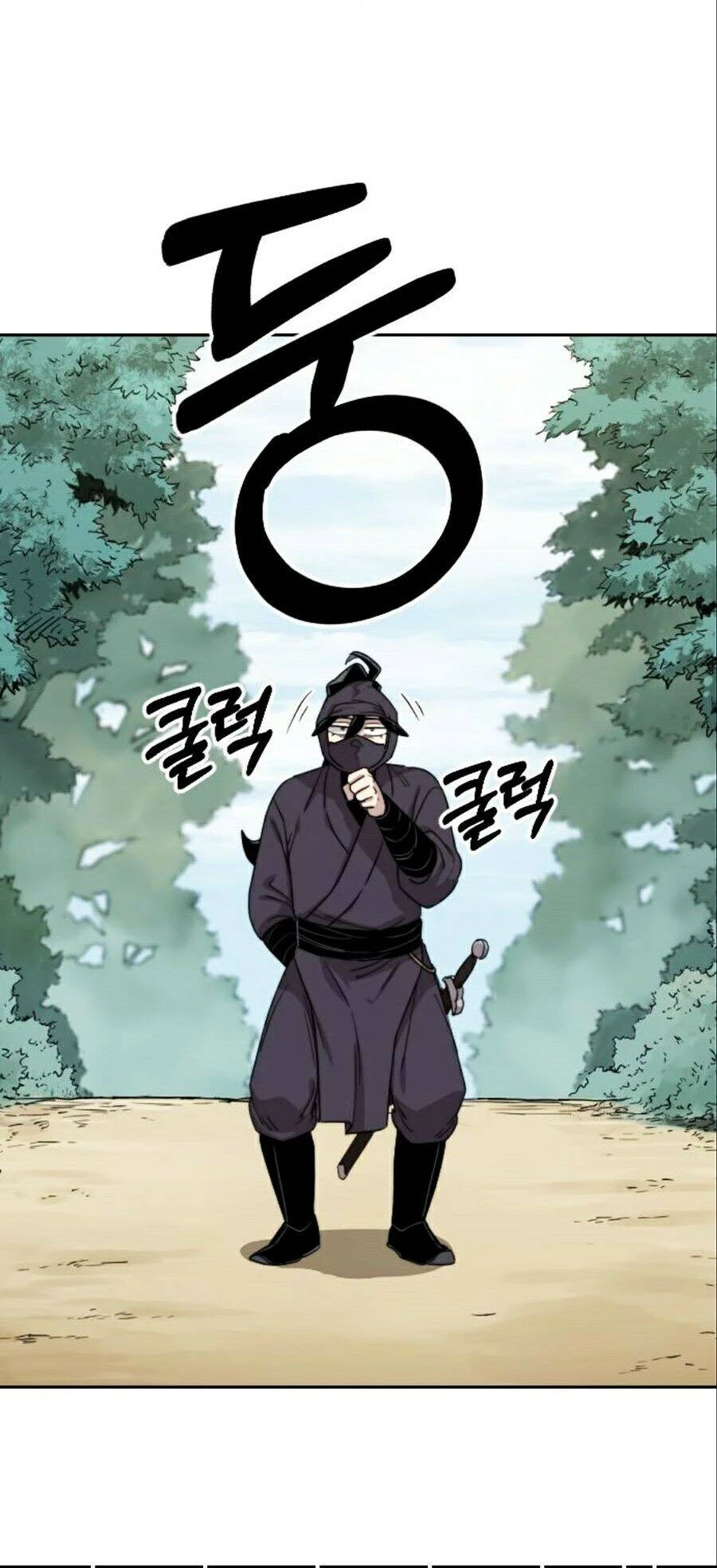 Hoa Sơn Tái Xuất Chapter 11 - Trang 3