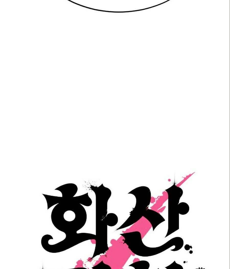 Hoa Sơn Tái Xuất Chapter 12 - Trang 3