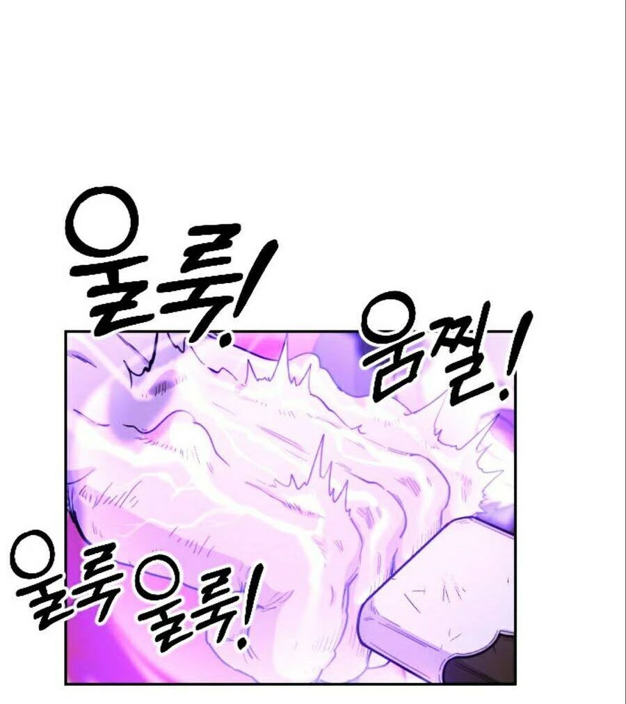 Hoa Sơn Tái Xuất Chapter 12 - Trang 3