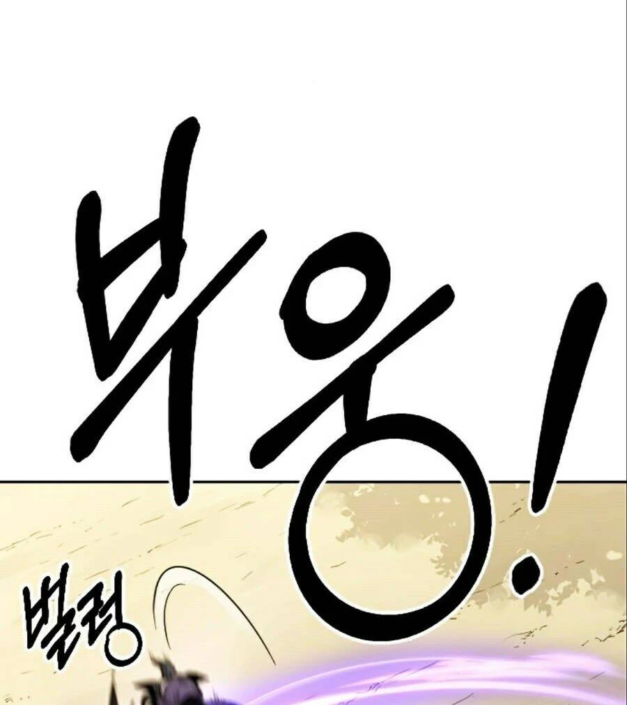 Hoa Sơn Tái Xuất Chapter 12 - Trang 3