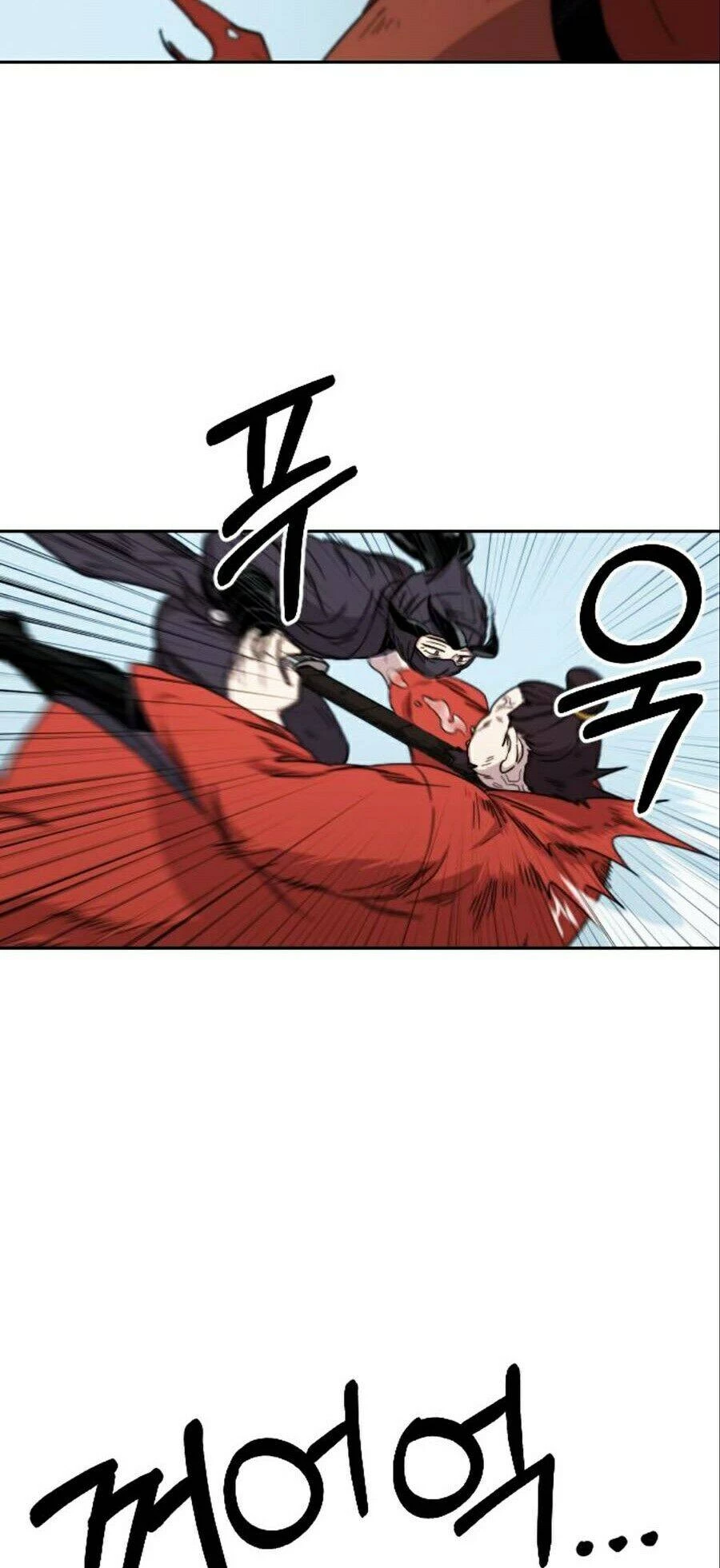 Hoa Sơn Tái Xuất Chapter 12 - Trang 3