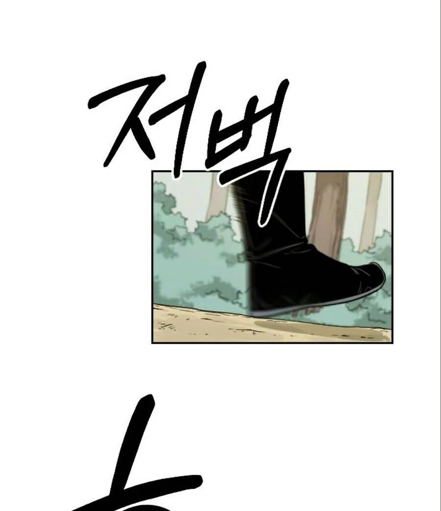 Hoa Sơn Tái Xuất Chapter 12 - Trang 3