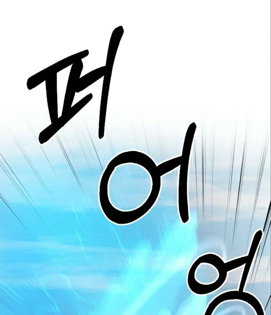 Hoa Sơn Tái Xuất Chapter 12 - Trang 3