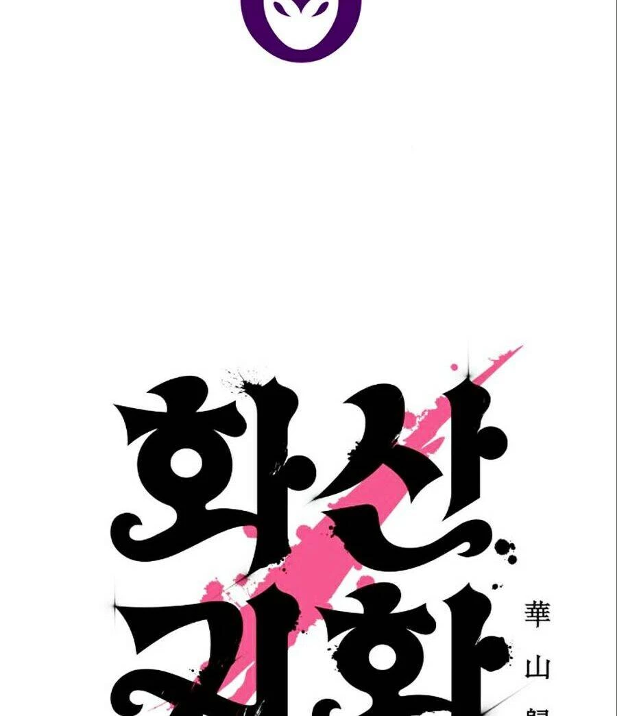 Hoa Sơn Tái Xuất Chapter 13 - Trang 3