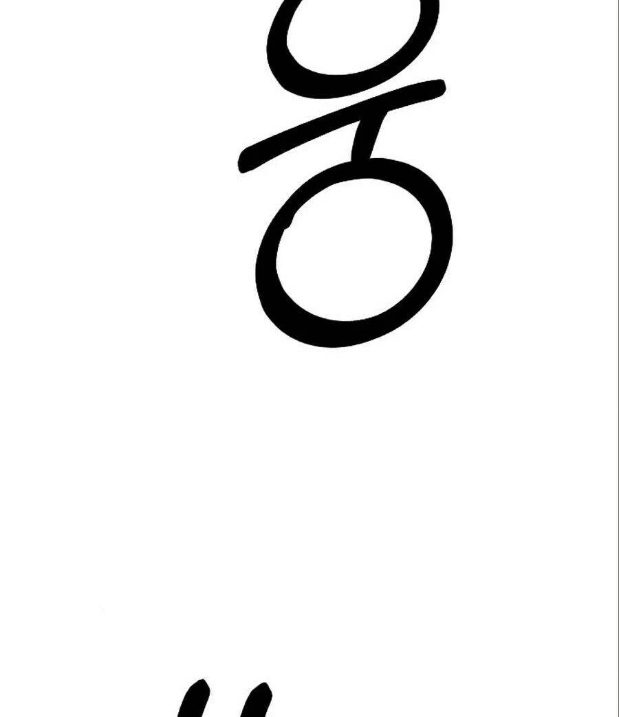 Hoa Sơn Tái Xuất Chapter 13 - Trang 3