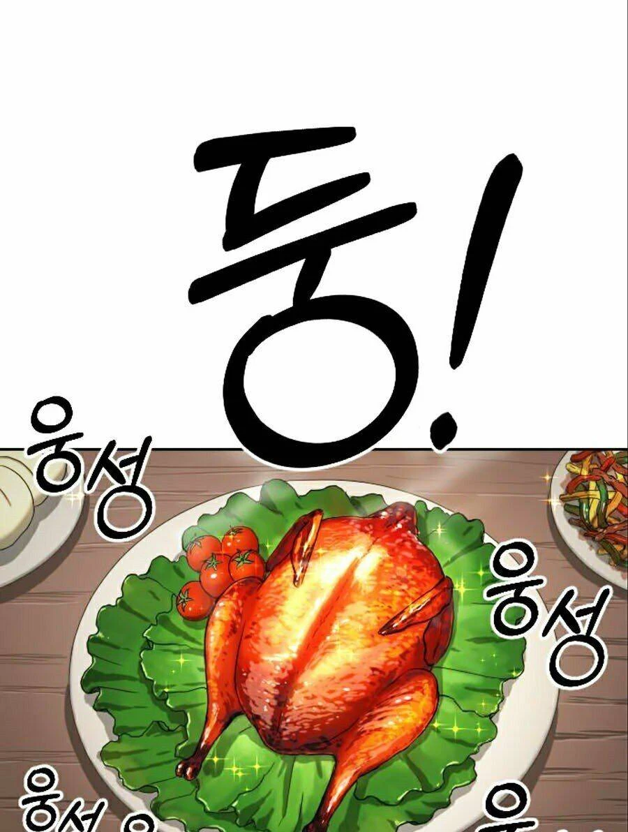 Hoa Sơn Tái Xuất Chapter 14 - Trang 3