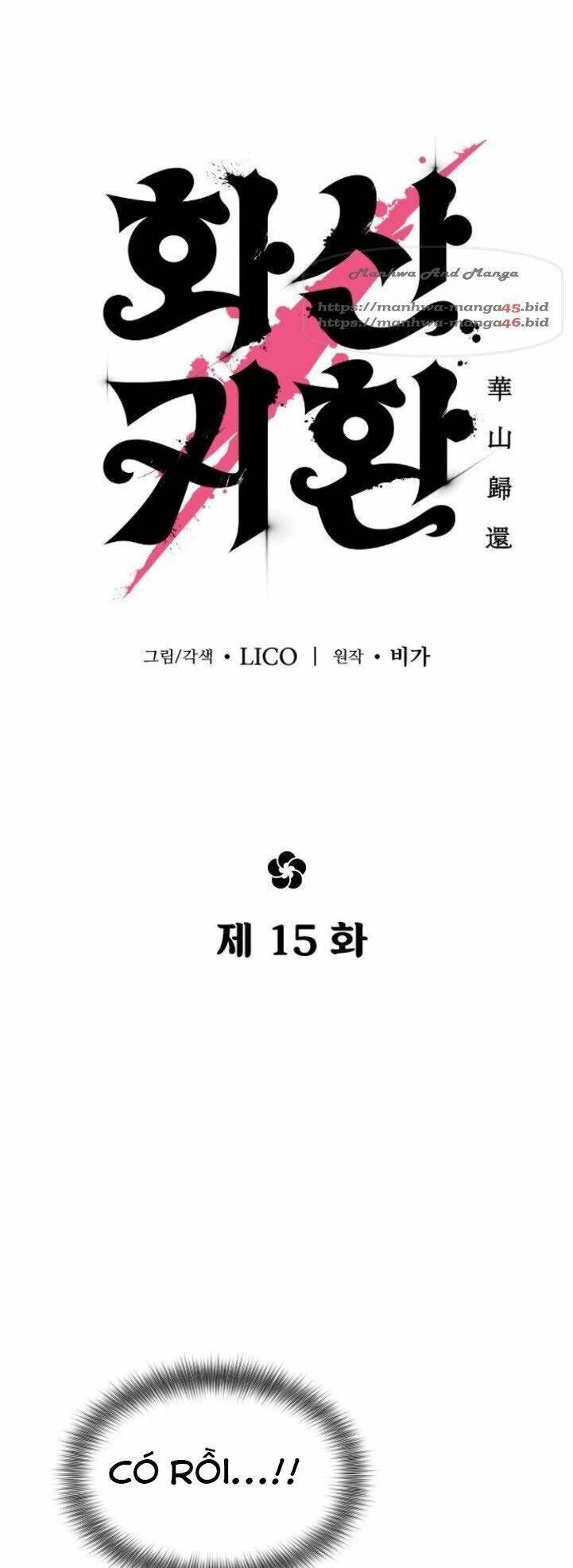 Hoa Sơn Tái Xuất Chapter 15 - Trang 3