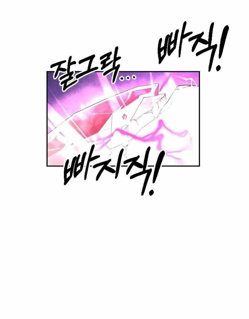 Hoa Sơn Tái Xuất Chapter 16 - Trang 3