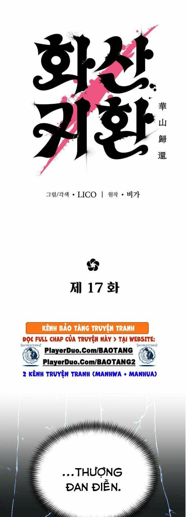 Hoa Sơn Tái Xuất Chapter 17 - Trang 3