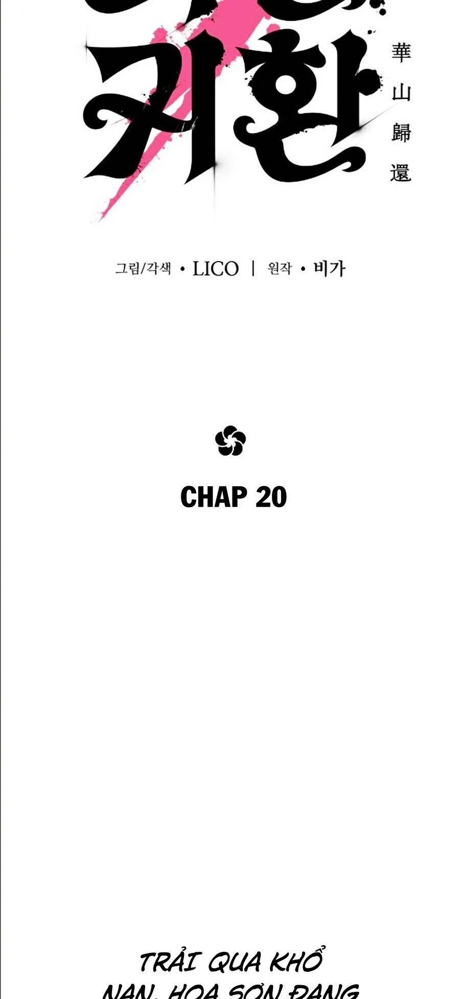 Hoa Sơn Tái Xuất Chapter 20 - Trang 3