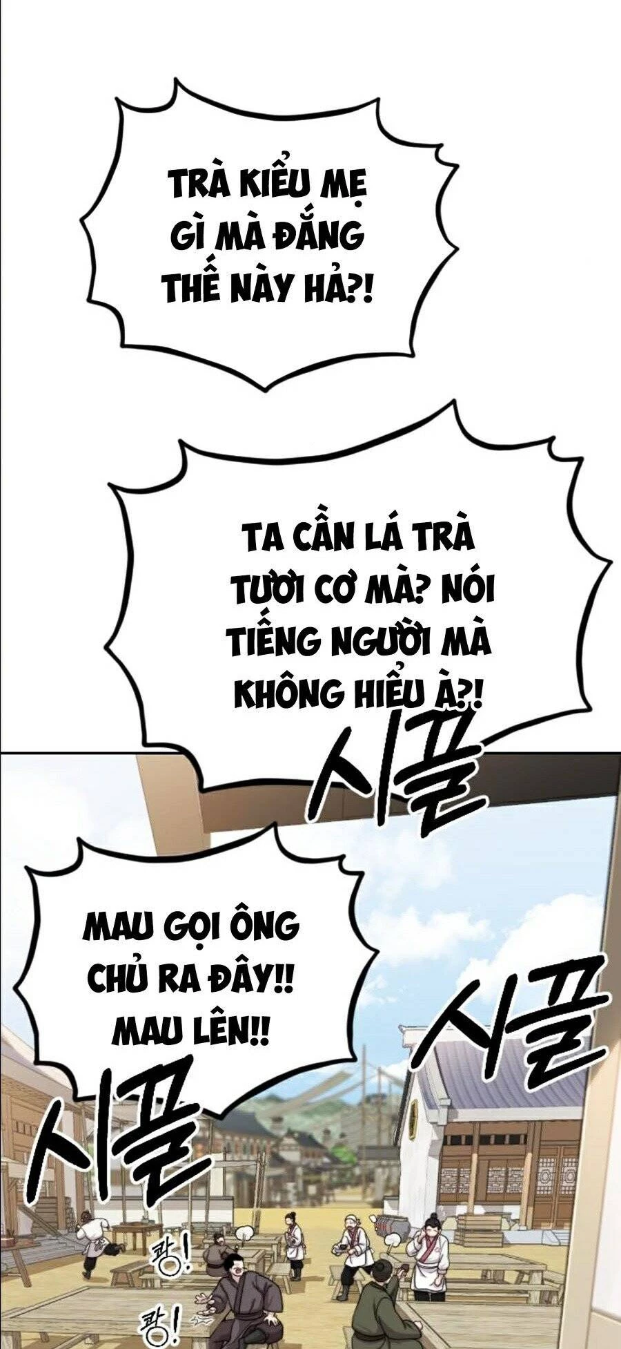 Hoa Sơn Tái Xuất Chapter 20 - Trang 3