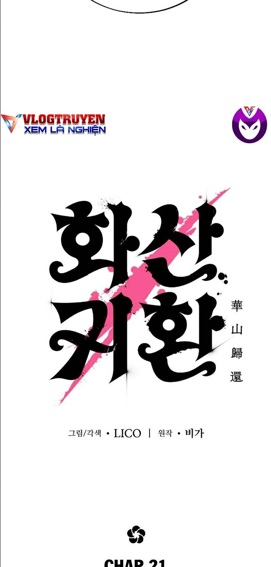 Hoa Sơn Tái Xuất Chapter 21 - Trang 3