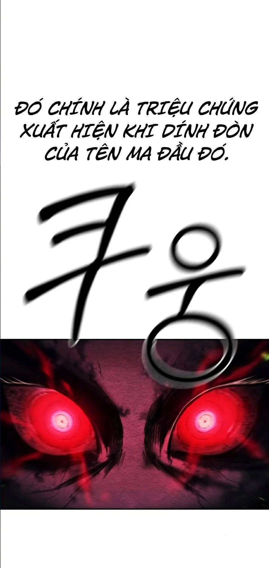 Hoa Sơn Tái Xuất Chapter 21 - Trang 3