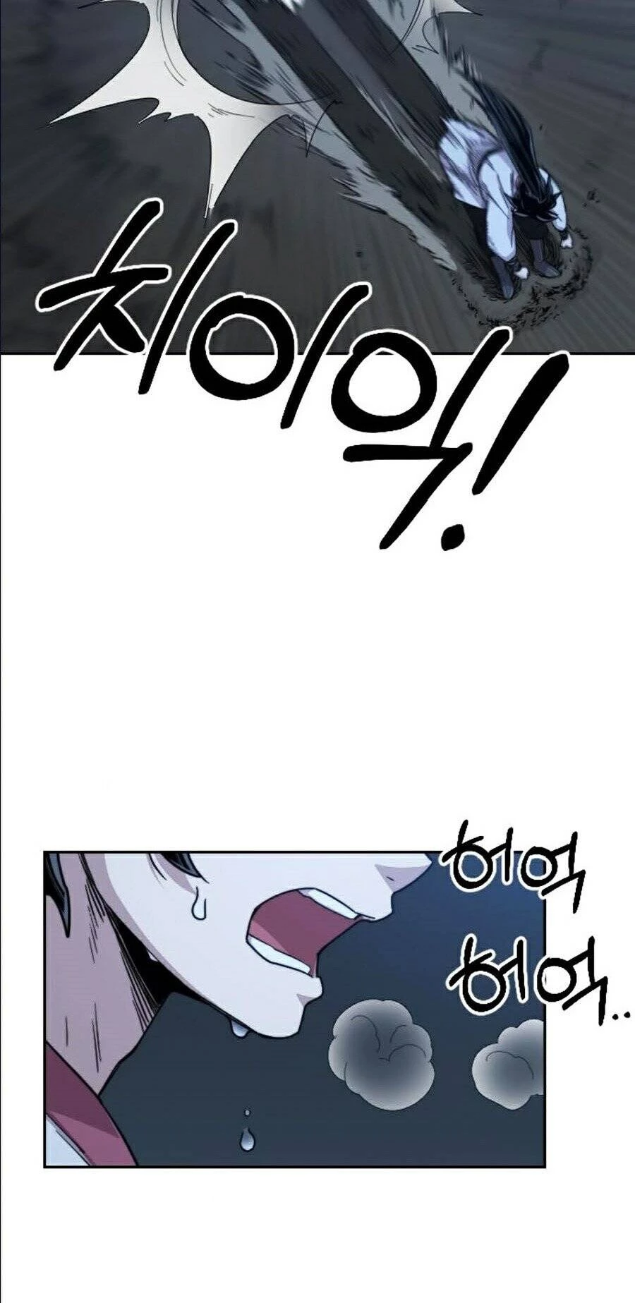 Hoa Sơn Tái Xuất Chapter 21 - Trang 3