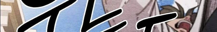 Hoa Sơn Tái Xuất Chapter 22 - Trang 3