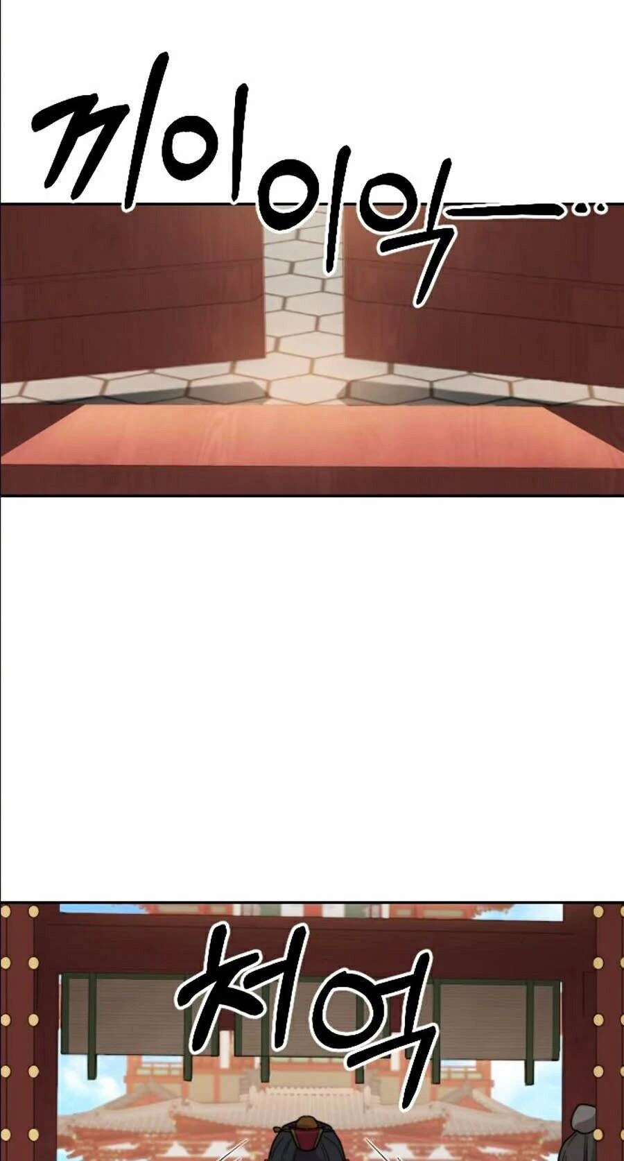 Hoa Sơn Tái Xuất Chapter 22 - Trang 3