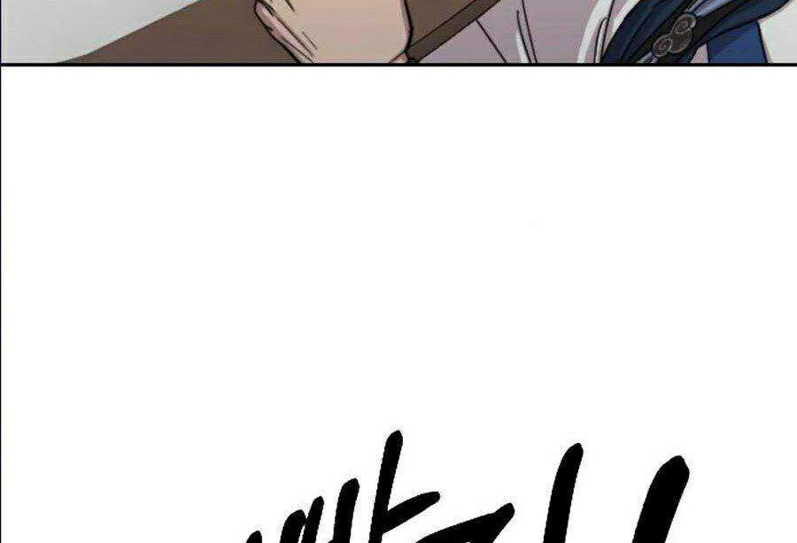 Hoa Sơn Tái Xuất Chapter 23 - Trang 3