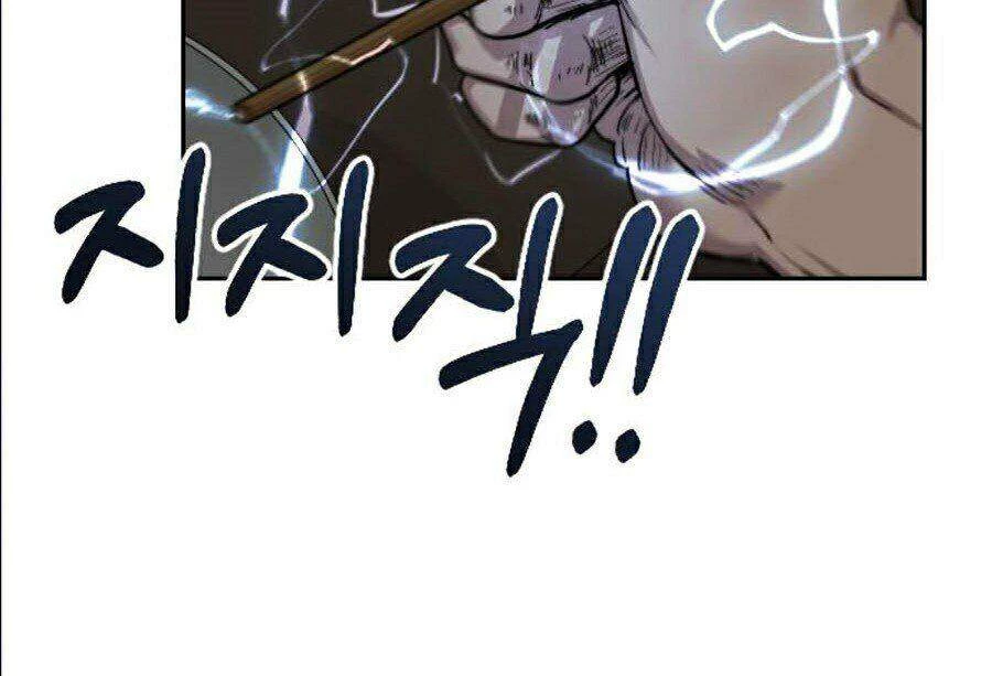 Hoa Sơn Tái Xuất Chapter 23 - Trang 3