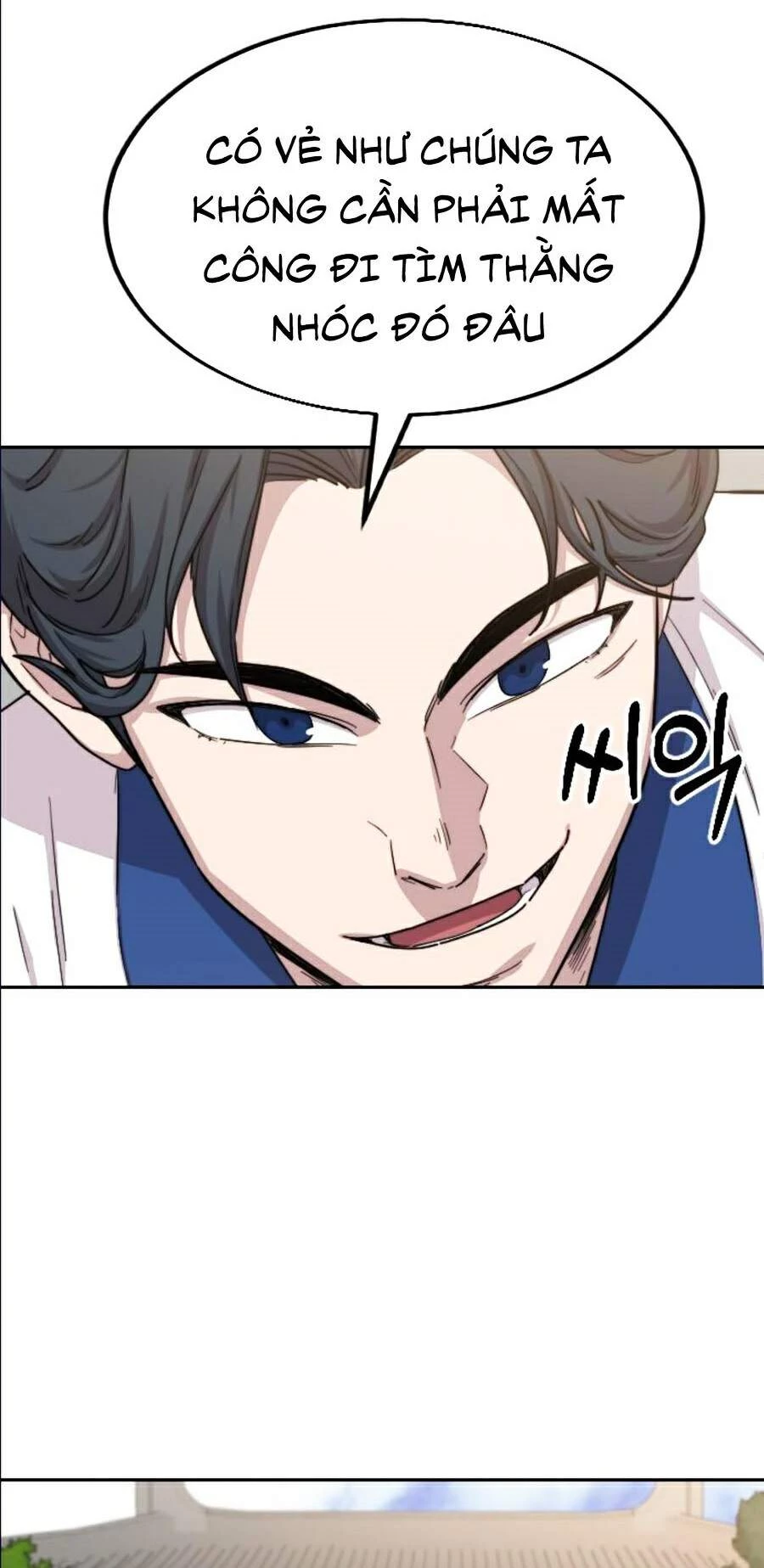 Hoa Sơn Tái Xuất Chapter 24 - Trang 3