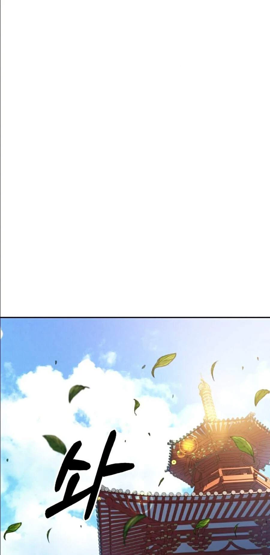 Hoa Sơn Tái Xuất Chapter 24 - Trang 3