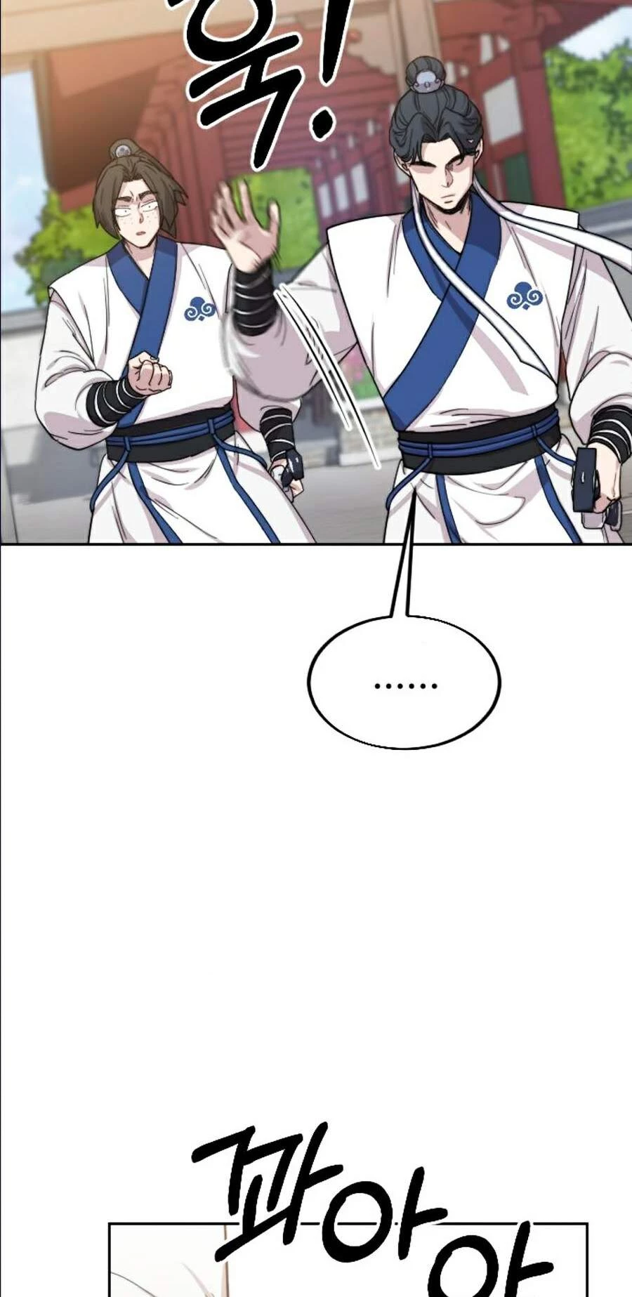 Hoa Sơn Tái Xuất Chapter 24 - Trang 3