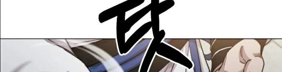 Hoa Sơn Tái Xuất Chapter 25 - Trang 3