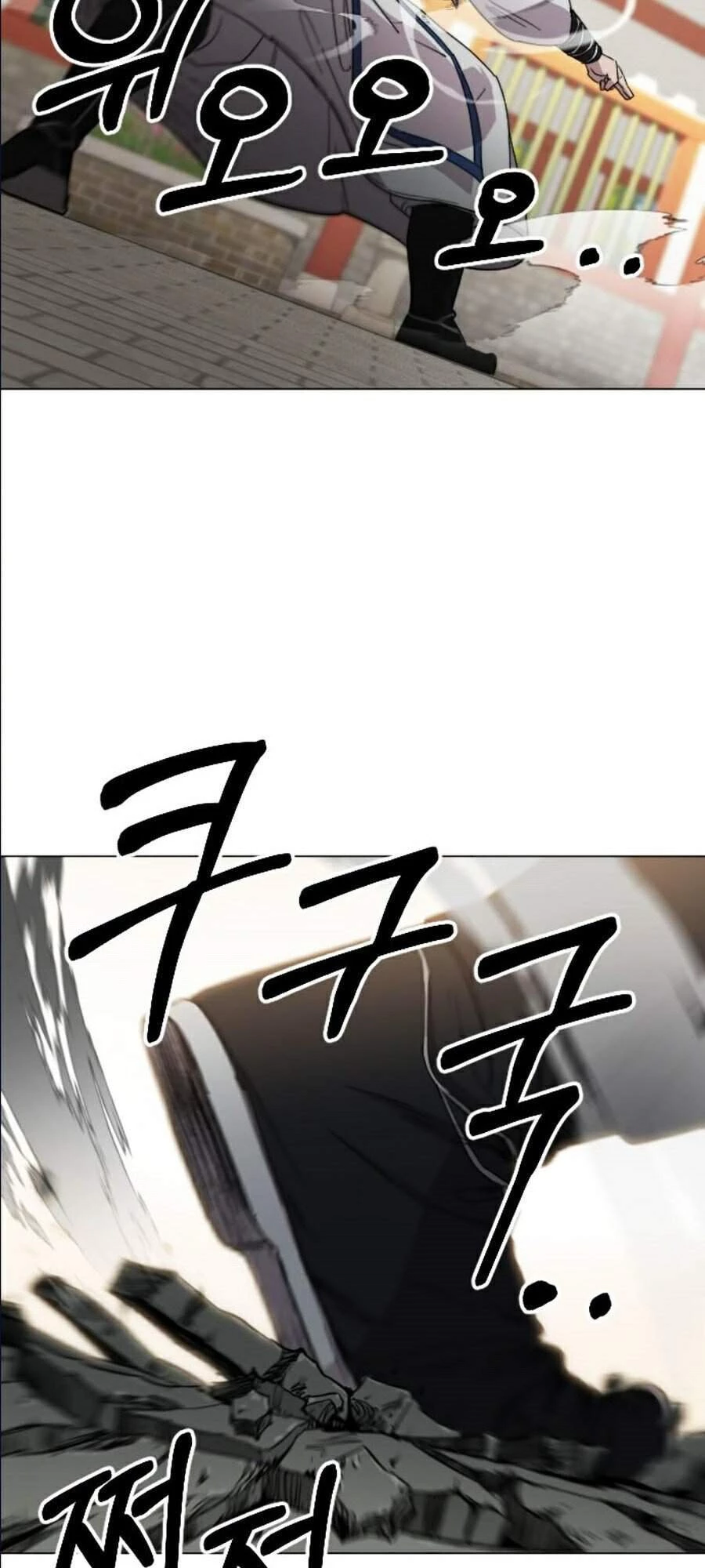 Hoa Sơn Tái Xuất Chapter 25 - Trang 3