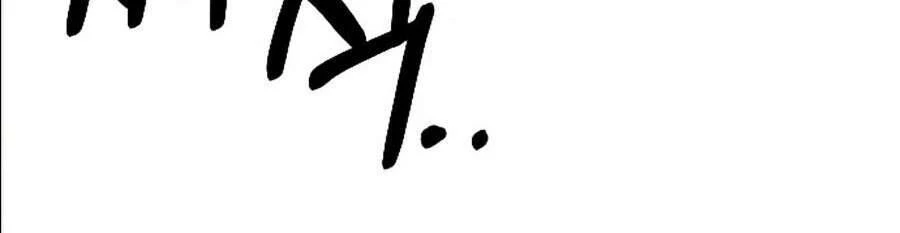 Hoa Sơn Tái Xuất Chapter 25 - Trang 3