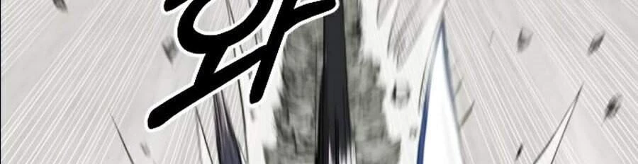 Hoa Sơn Tái Xuất Chapter 25 - Trang 3