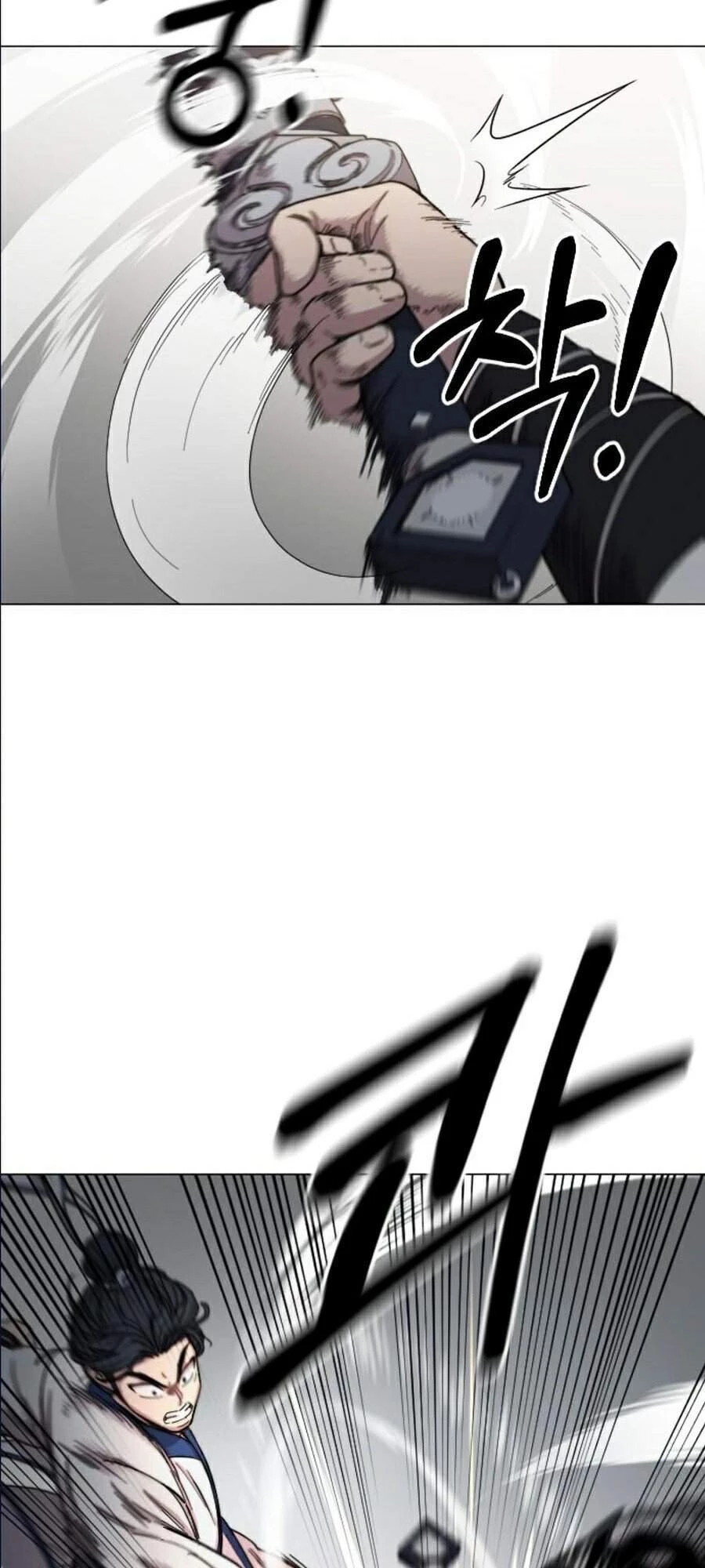 Hoa Sơn Tái Xuất Chapter 25 - Trang 3