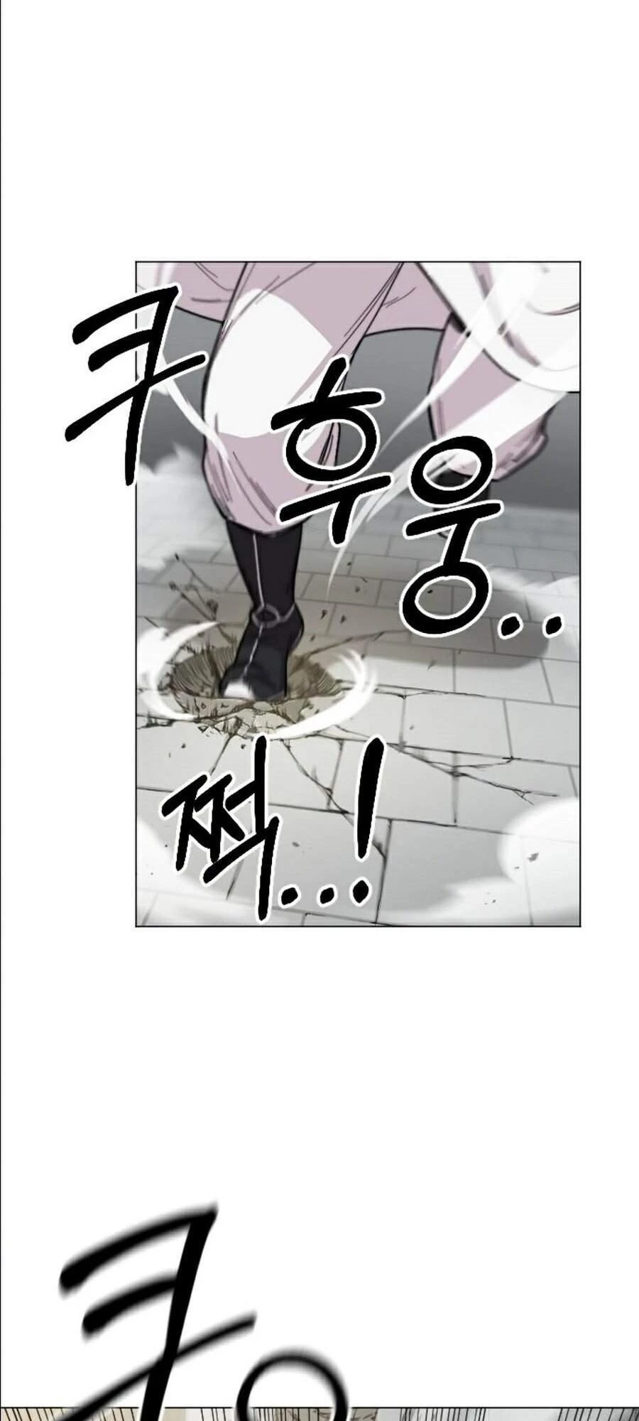 Hoa Sơn Tái Xuất Chapter 25 - Trang 3