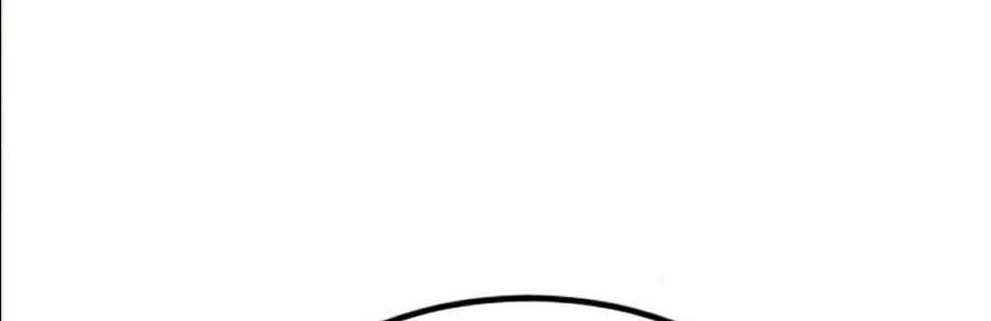 Hoa Sơn Tái Xuất Chapter 25 - Trang 3