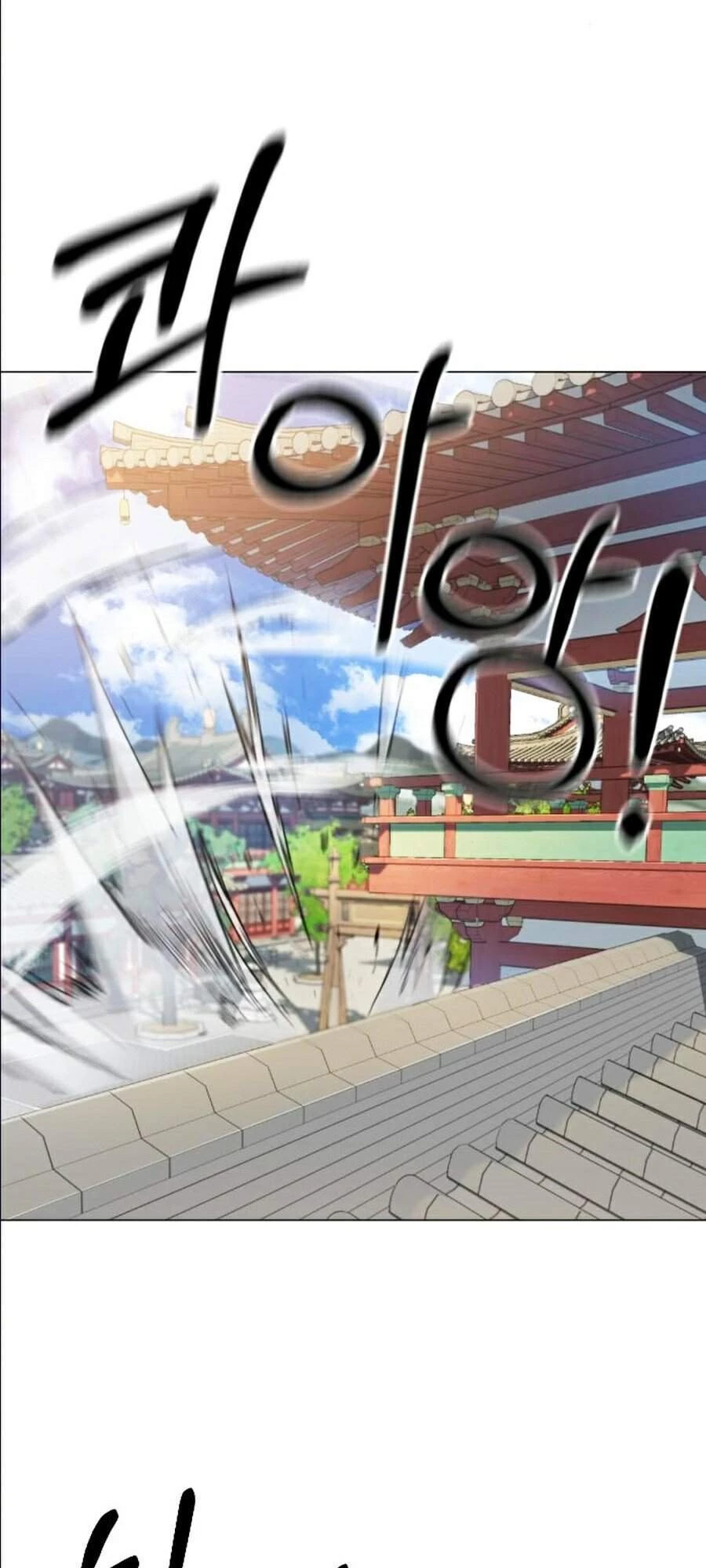 Hoa Sơn Tái Xuất Chapter 25 - Trang 3