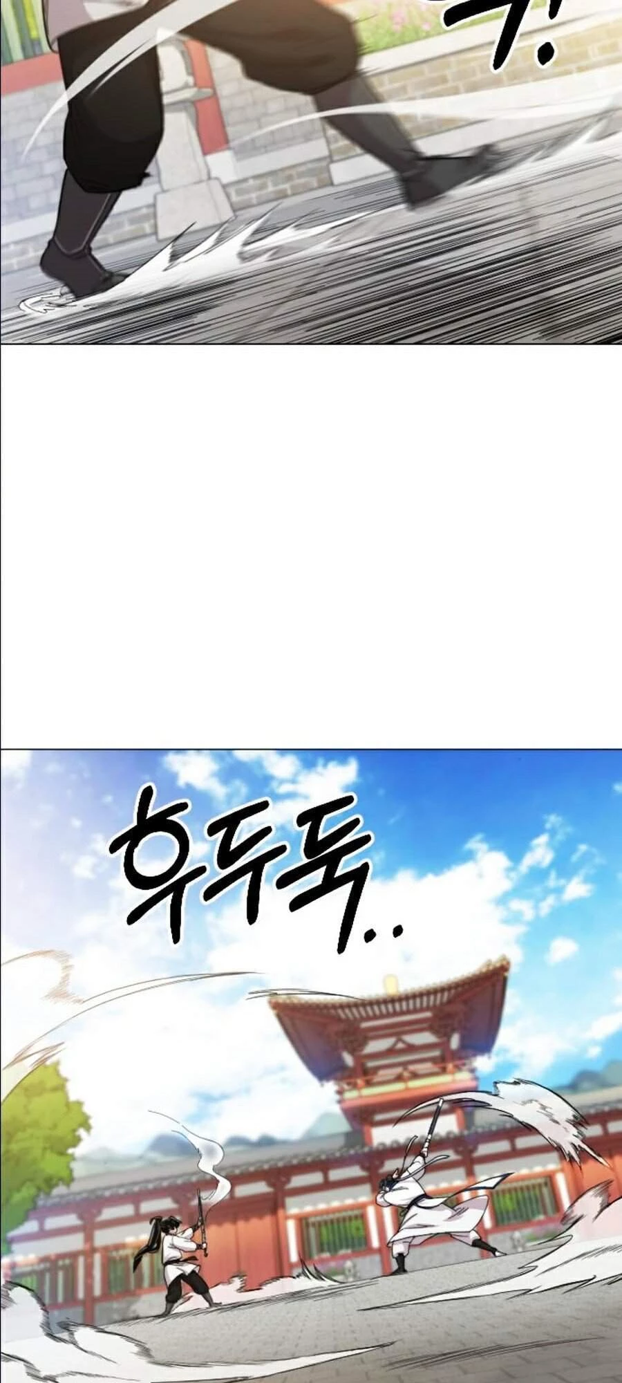 Hoa Sơn Tái Xuất Chapter 25 - Trang 3