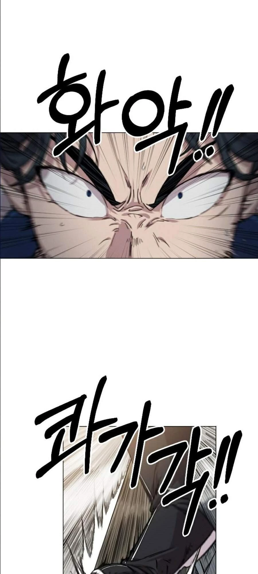 Hoa Sơn Tái Xuất Chapter 25 - Trang 3